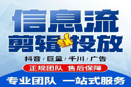 百度推广全流程：某企业成功上位的秘诀